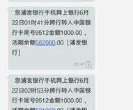 为什么我的手机一打过去就正在通话中