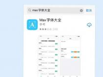 苹果什么软件可以免费追剧