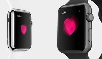 apple watch微信群聊艾特不显示详情