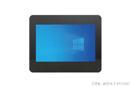 什么是工业平板电脑可以适用在什么行业