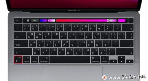 macbook如何设置键盘功能键呢