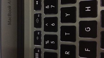 macbook pro的键盘背光灯怎么关啊