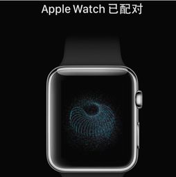 iphone5s怎么跟苹果手表配对
