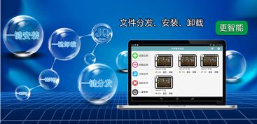 如何把电脑上数据同步到平板电脑上