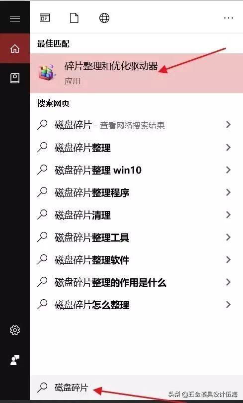 怎样的电脑配置画用CAD作图不卡