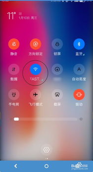 手机投屏到电视上怎么操作