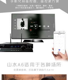 家庭影院ktv音响套装哪款好