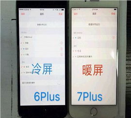 手机一看视频就发热是咋回事