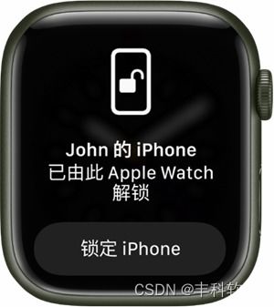 iphone watch怎么设置