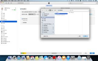 apple macbook air 下划线怎么输入