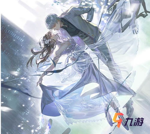 如果光与夜之恋安卓和ios数据互通呢