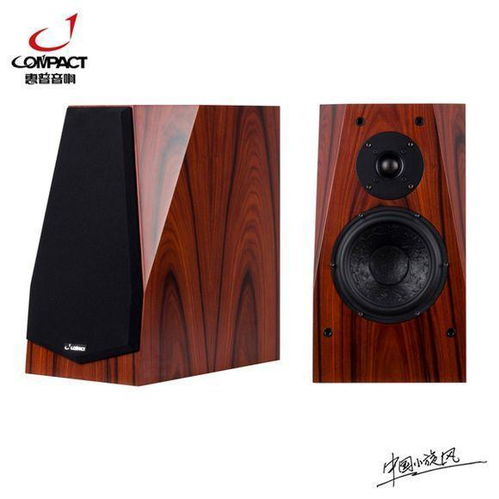 国产hifi音响哪家好