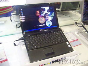 戴尔inspiron 14-5459多少英寸