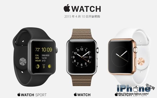 Apple Watch运动版是什么材质表带可以更换吗
