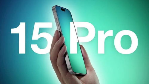 iPhone15Pro如何设置静音按键打开手电筒