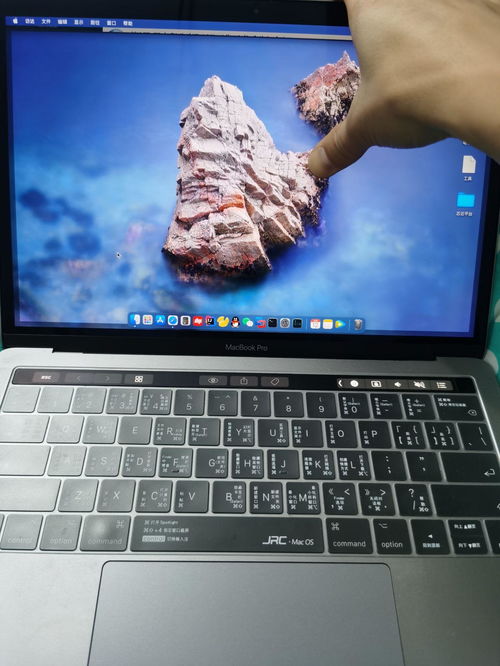 macbook换屏幕多少钱