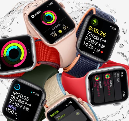 关于苹果Apple Watch的5个疑问 一定要和iPhone绑定吗