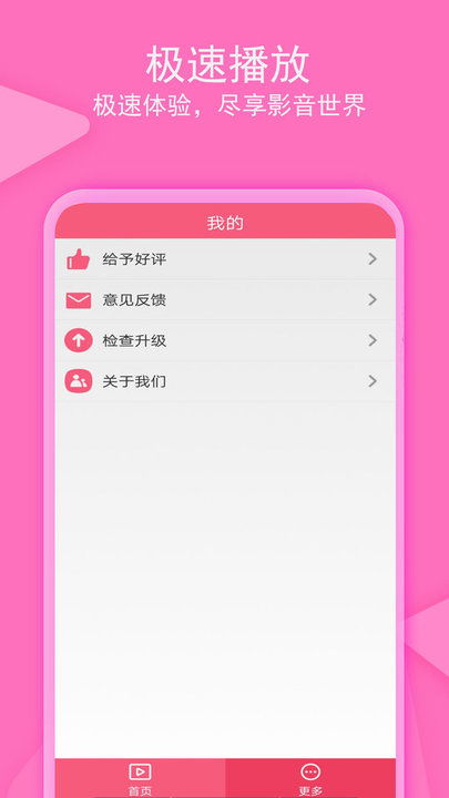 预算3000左右,追剧可以选择哪些平价的影音外设设备求推荐。