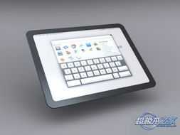 平板电脑可不可以快递