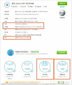 戴尔电脑版本低怎么升级(电脑版本低怎么升级)