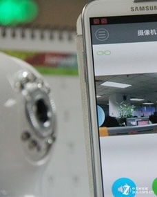 如何让安卓手机变成监控摄像头