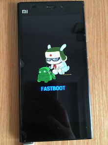 手机开机显示fastboot是什么问题