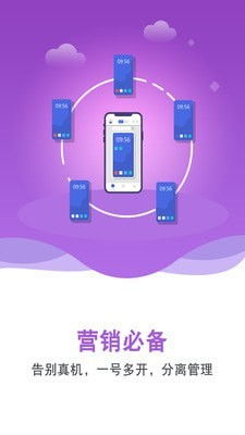 如何评价双子星云手机