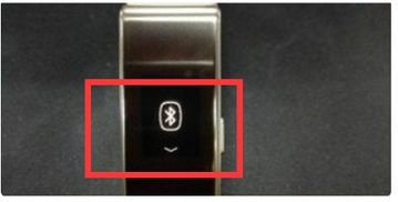 苹果手机可以用华为手环吗