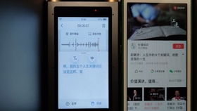 一本一道中文字幕在线在线观看一本一道中文字幕