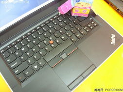 thinkpad联想电脑配置怎么看