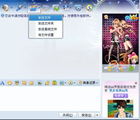 电脑怎样自制小游戏