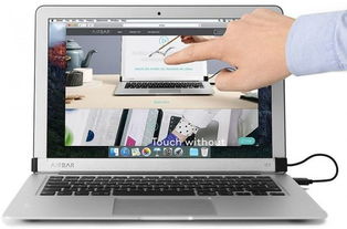 macbookair怎么录屏