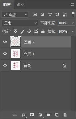 怎么把纸上的公章弄成电子版
