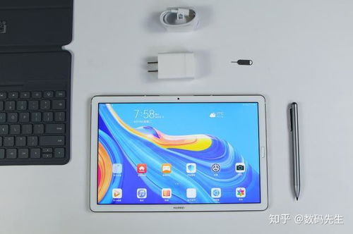 10.8寸平板尺寸是多少厘米