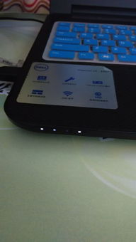 dell型号inspiron 14-3437开机进入不了系统怎么解决