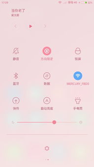 手机没有信号 一格都没有怎么回事