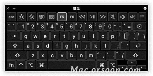 Mac电脑的辅助键盘怎么开启