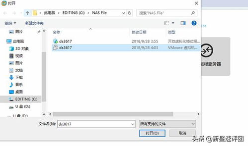 旧电脑改nas弊端