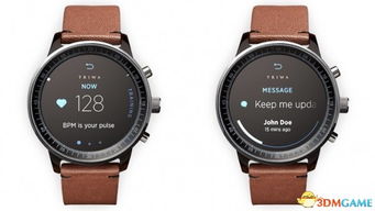 iwatchs8怎么换微信