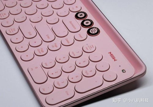 小米蓝牙键盘怎么连接