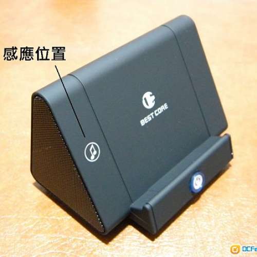 如何将平板电脑连接音响