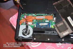 为什么笔记本电脑的风扇转的很慢