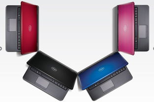 戴尔Inspiron 7420,求帮忙给个改善性能的建议.