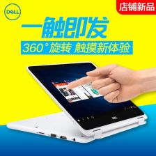 笔记本屏幕改平板电脑怎么做