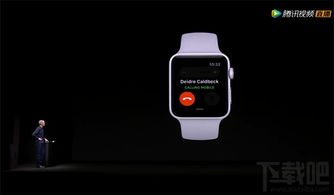 apple watch可以打电话吗