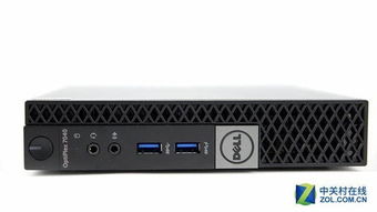 我弄了太戴尔戴尔optiplex 7040m,mini微型主机