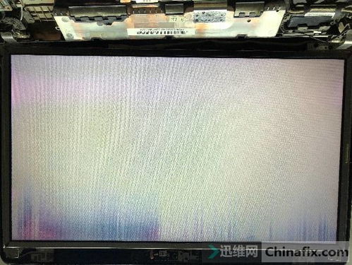 笔记本电脑花屏修复步骤图