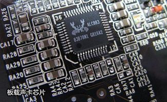电脑声卡可以安装内置吗笔记本电脑可以内置声卡吗