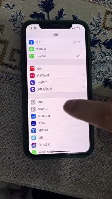 如何鉴别手机是不是全新机