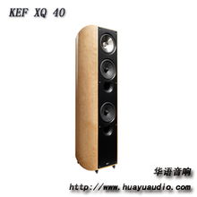 kef音箱什么档次